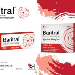 BARITRAL 100MG/2ML INJ 5,S