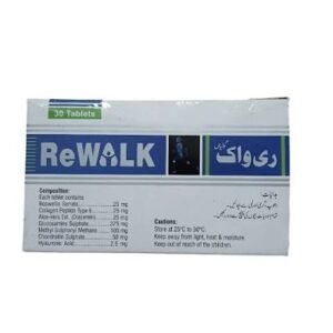REWAK TAB