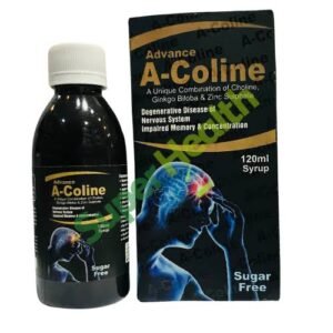 A COLINE