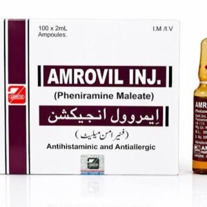 AVIL INJECTION (AMROVIL)