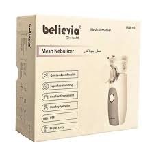 BELIVIA MESH NEBULIZER