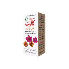 BRICK COLIC DROP