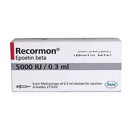RECORMON 5000IU INJ