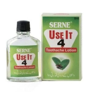 SERNE USE IT