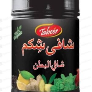 SHAFI SHIKAM TABEER