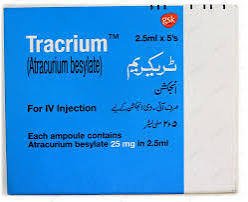 TRACUIM INJ (RELOCURIUM)