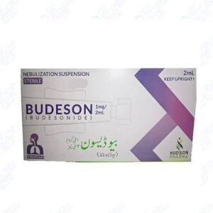 BUDESON NEBU SUSP 2ML 5,S