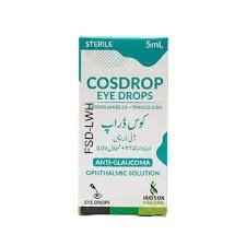 COSDROP 5ML EYE DROP